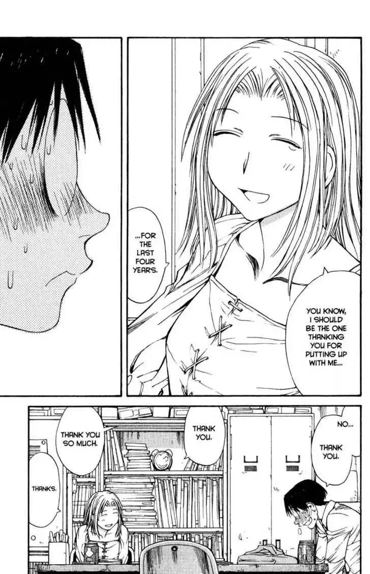 Genshiken - The Society for the Study of Modern Visual Culture Chapter 53 25